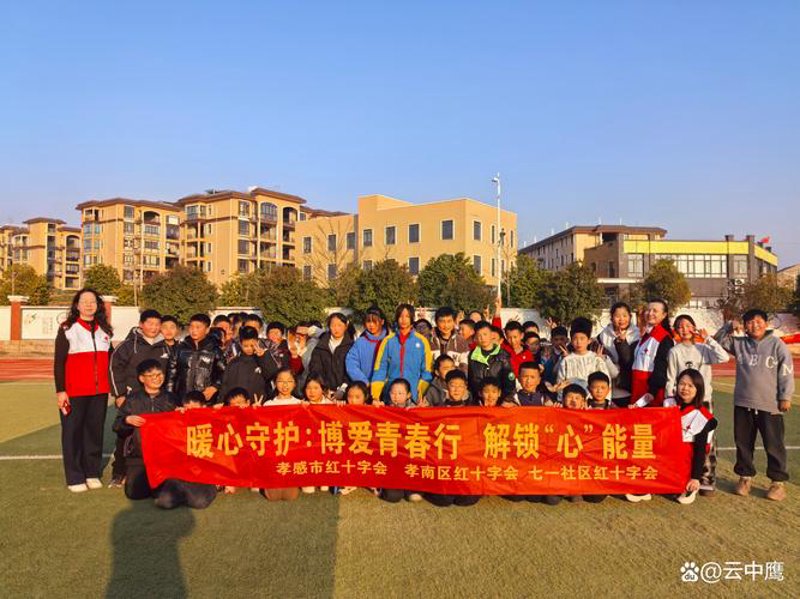 升学规划：抓住未来航向的关键舵盘