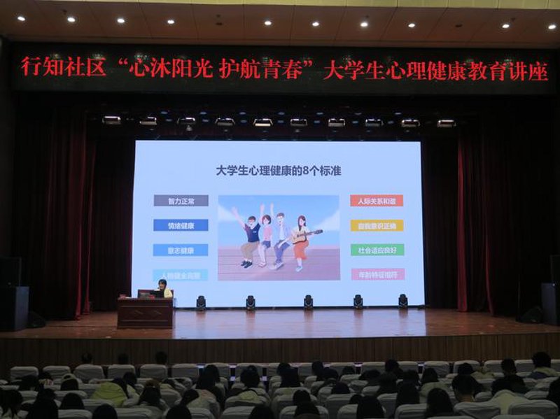 升学规划：掌握先机，迎接未来